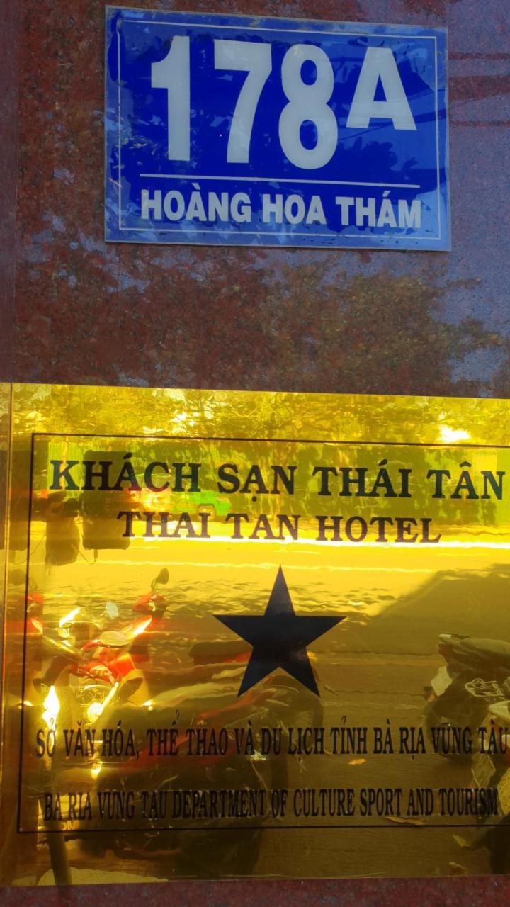Thai Tan Hotel Вунгтау Экстерьер фото